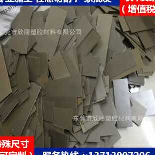 合成石HDPE尼龙板零切加工 PEEK棒PPS板白色防静电POM板铁氟龙棒