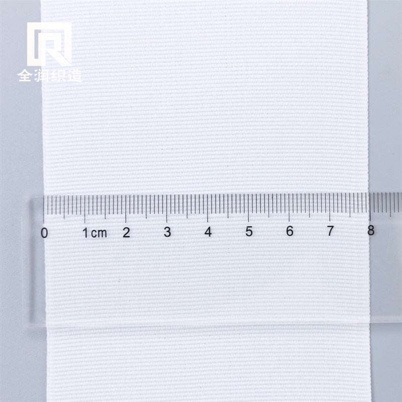 货源8公分窗帘布带防晒 撕不烂罗马杆 有纺打孔韩折布带100码