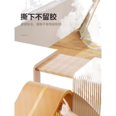 防撞软包墙贴儿童床边墙围贴宝宝床头软垫母婴级儿童榻榻米隔凉款