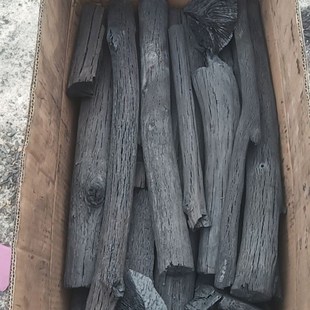 青冈木炭青钢炭去皮青杠炭菊花炭野炊烧烤炭露营炭户外烧烤灶具用