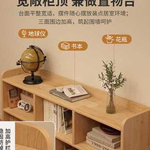 实木床边柜子半包围卧室床头床尾收纳置物柜储物柜书架家用书柜
