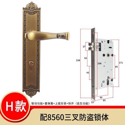 黄古铜欧式大木别墅8560双舌静音8545机械门锁家装建材锁具