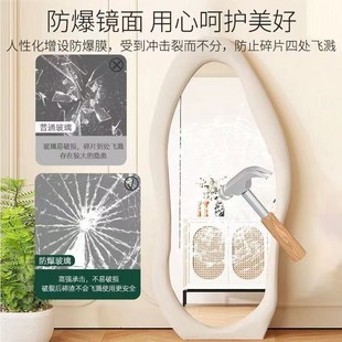 全身镜奶油高清落地镜女生家用穿衣镜异形风卧室试衣镜子