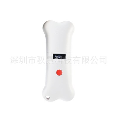 感应式耳标芯片扫描仪 动物身份识别阅读器 低频犬宠物芯片阅读器