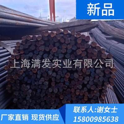 螺纹钢HEB400 10三级螺纹钢 精轧螺纹钢筋 建筑钢筋