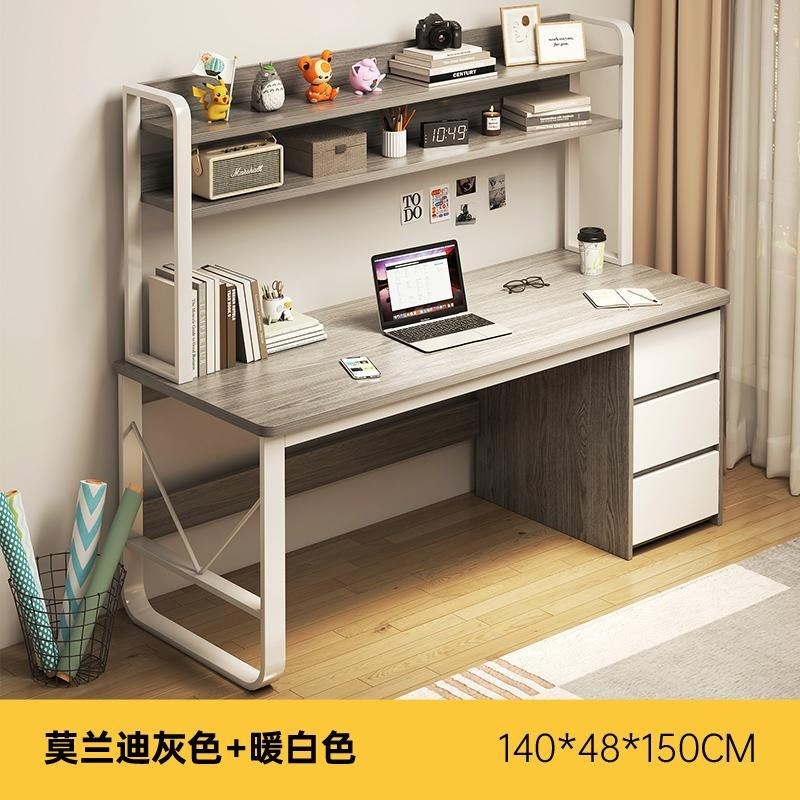 定制款书桌书架一体简易电脑桌卧室经济型办公桌简约现代学习桌子