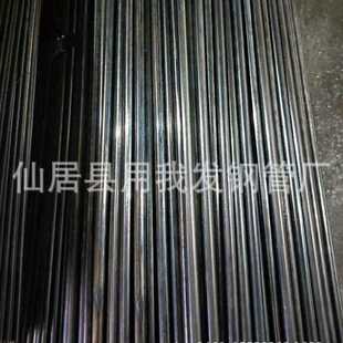 1.6扁线47 15mm 精密度扁钢8 3冷拉20 9镀锌管方钢 1.5光亮扁铁