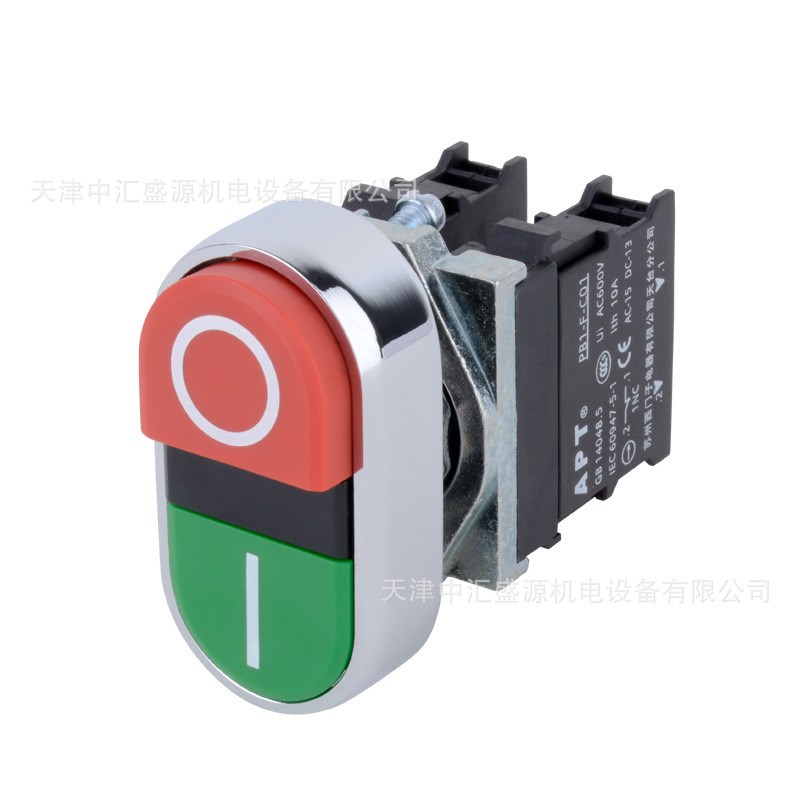 APT/上海二工 PB1S-11RD/rgg23 红色绿色双位带灯按钮开关24V