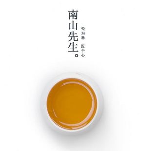 素锦莲华主人杯杯陶瓷个家用品茗杯喝茶杯功夫 V3FP