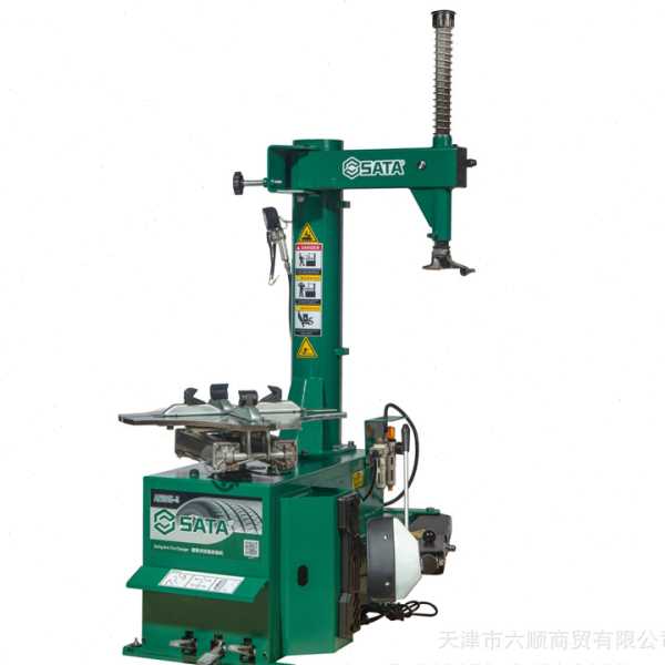 世达AE1015-3摆臂式轮胎拆装机汽修厂轮胎店汽车4S店用补胎设备