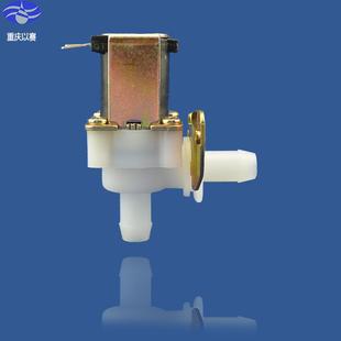 电磁阀水阀220V 纯铜线圈 太阳能电磁阀DC24VDC12V 塑料插管