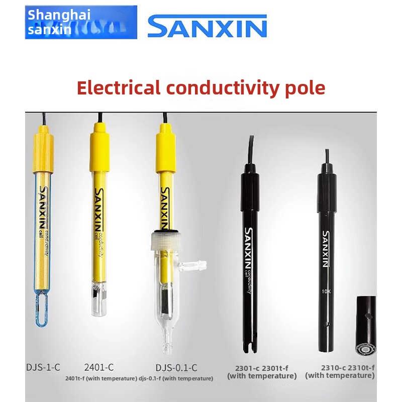 上海三鑫Ph三覆合电极201T-S电导率电极Ph计探针Orp电极