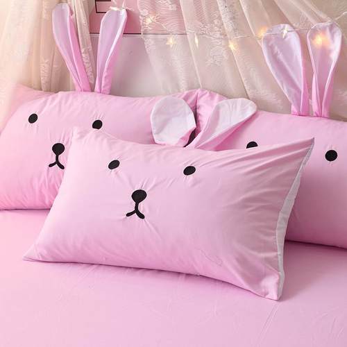 ins少女心卡通可爱兔子枕套一对装粉色萌刺绣兔耳朵枕头套48x74cm