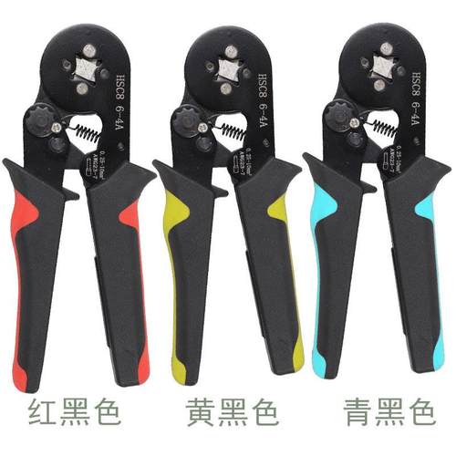 HSC8 6-4A 6-6 16-4迷你型自调式管形端子压线钳 针形线鼻接线钳