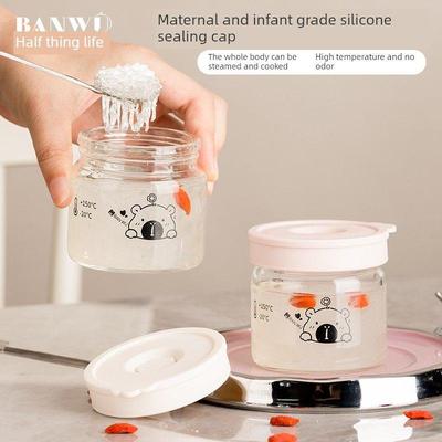 燕窝炖盅燕窝分装瓶食品级可蒸煮炖燕窝专用玻璃瓶家用炖杯耐高温