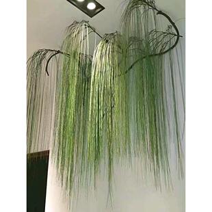彷真一帘幽梦钢丝吊流水叶绿植藤蔓吊米藤条柳条大垂柳吊挂造型