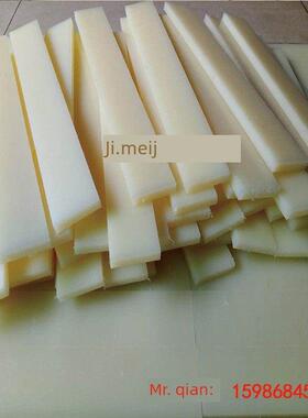 进口增强耐高温尼龙板PA46/PA12/PA6C/MC901/PA11 防静电尼龙板材