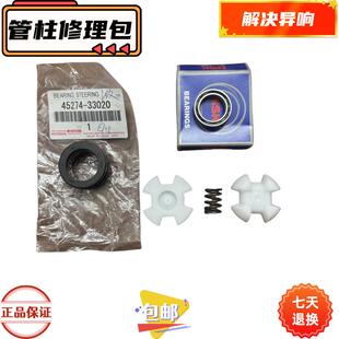 使用03-09/普拉多霸道2700 4000 LC120 方向机管柱修包方向机芯修