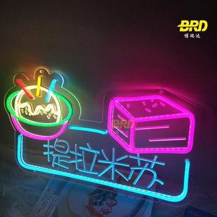 提拉米苏甜品发光招牌烘焙蛋糕夜市摆摊氛围装饰led霓虹灯定制usb