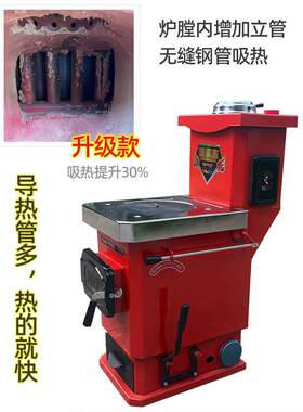 采购产品燃煤锅炉，气化采暖炉，家用回炉环保炉，室内专用采暖炉
