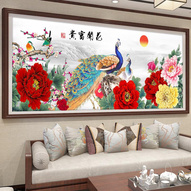 5d钻石画满钻客厅简约现代牡丹花开富贵孔雀十字绣2024新款钻石绣