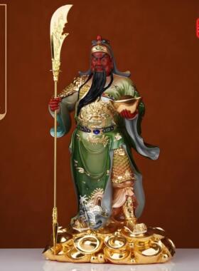 武财神关公神像店铺家用供奉送礼招财关圣帝君树脂桌面关二爷摆件
