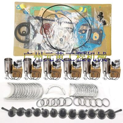 3066 适用于卡特彼勒Caterpillar发动机 全新大修重建套件