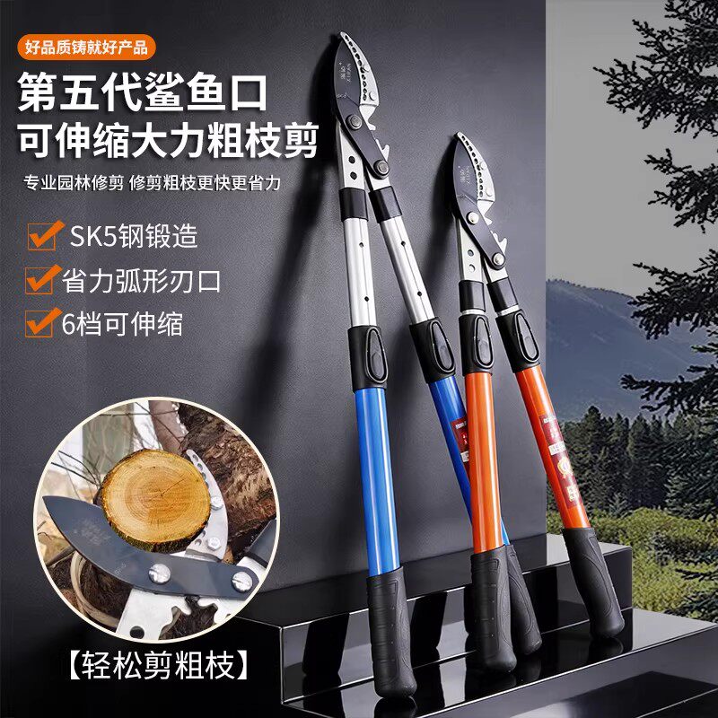 德国进口强力剪刀园艺剪刀图片