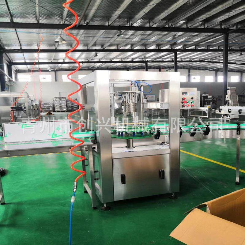 葡萄酒胶帽热缩机 半自动酱油醋PVC胶帽热缩机 油桶盖PE膜热缩机,办公设备/耗材/相关服务,包装机,淘宝优惠券,粉丝福利购,淘宝优惠卷