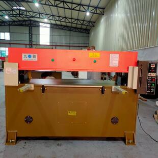 精密四柱液压裁断机四柱液压裁断机厂家皮革冲床液压膜切裁切机