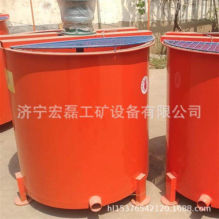 现货包邮JW900单层搅拌桶 900L立式砂浆搅拌机 电动混凝土搅拌桶,清洗/食品/商业设备,食品搅拌机,淘宝优惠券,粉丝福利购,淘宝优惠卷