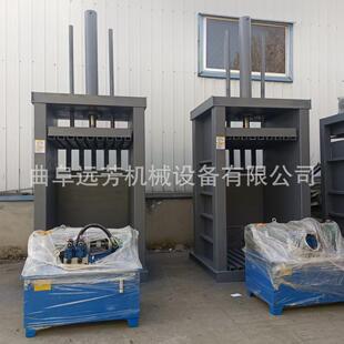 立式废铝液压打包机 120吨塑料瓶打包机价格 废旧金属 易拉罐打包