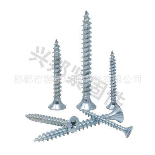 猴年牌 C1022A 8.8级 千只 高品质 高强度蓝白彩锌 纤维板钉,五金/工具,螺钉,淘宝优惠券,粉丝福利购,淘宝优惠卷