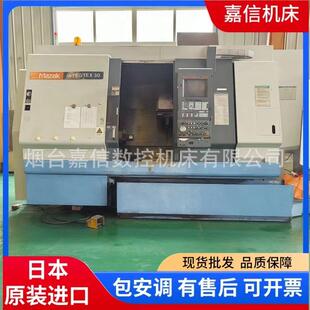 二手车床金属切削车床 cnc数控车床马扎克车床INtegrex30车铣复合