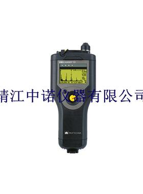 德国普卢福防爆防水振动频谱分析仪VIBSCANNER Ex单双面动平衡仪