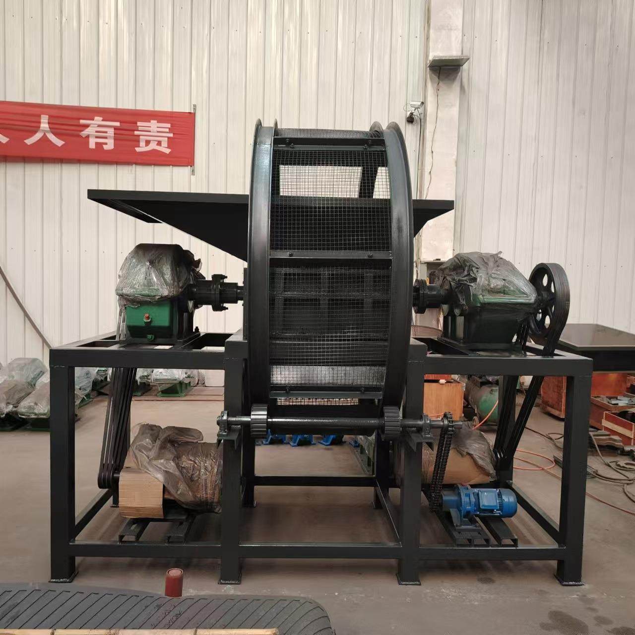 多功能建筑模板树根双轴破碎机肉骨头过期肉类粉碎机工业撕碎机,机械设备,粉碎机,淘宝优惠券,粉丝福利购,淘宝优惠卷