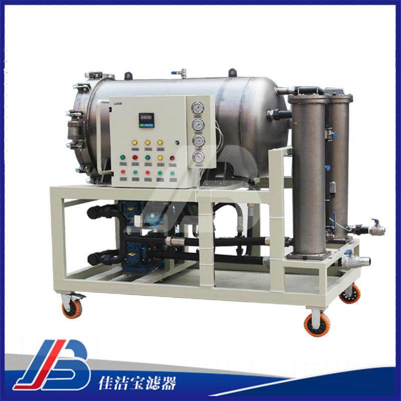 佳洁宝聚结脱水滤油机厂家汽轮机油变压器油净油机,机械设备,过滤设备,淘宝优惠券,粉丝福利购,淘宝优惠卷