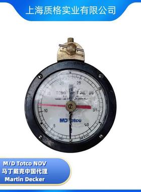 马丁戴克M/D TOTCO GA54-554/10708280-001 6