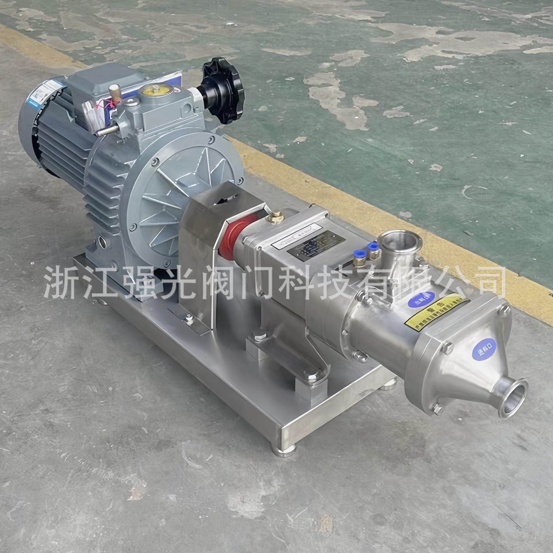 卫生级食品级不锈钢肉浆无挤压低剪切双螺杆双螺旋平行径向螺杆泵,五金/工具,循环泵/热水循环泵,淘宝优惠券,粉丝福利购,淘宝优惠卷