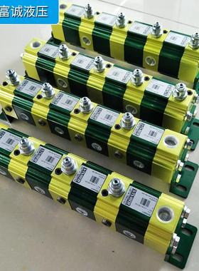 意大利VIVOIL RV-1V/9.8 9RV08B36 9RV09B36 9RV10B36同步分流器