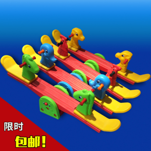 幼儿园玩具儿童跷跷板游乐场室内单双人摇马木马家用摇摇马翘翘板