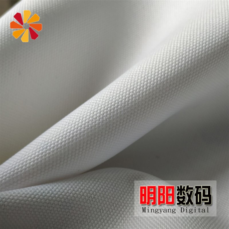 帆布10安大白中等厚度硬度化纤面料数码印花定制加工布料