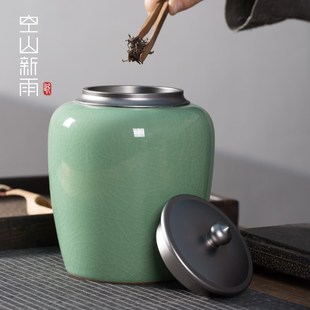 盒 大号茶叶罐密封罐陶瓷家用龙泉青瓷高档精品手工茶罐存储罐包装
