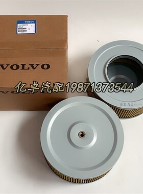 1141-00010/00030 14531866 H-7969 PT23625 2446R330F1吸油滤芯