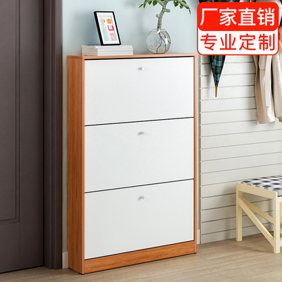 可定制定做1724超薄翻斗鞋柜子简约现代储物玄关门厅环保免漆包邮