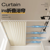 浴帘套装 免打孔隐形折叠磁吸防水布洗澡挂帘隔断帘防水防霉淋浴帘