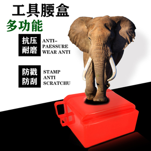 建筑工具腰包腰盒钉子桶多功能木工便携工具盒维修装钉子零件盒