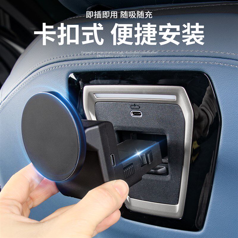 24-25新款宝马i5系7系X5X6X7后排磁吸ipad手机支架无线充娱乐电视