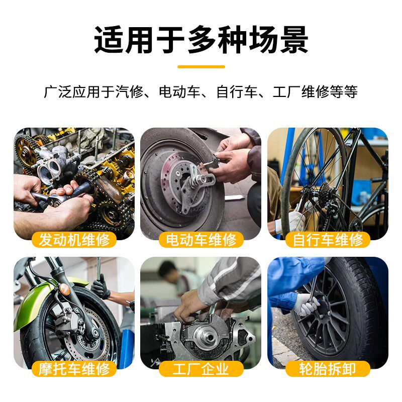 汽修工具套装棘轮扳手套筒组合套管维修小飞修理修车工具箱组套