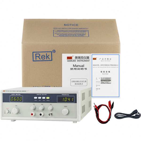 REK美瑞克RK1212系列20W音频扫频信号发生器 新款扫频仪极性